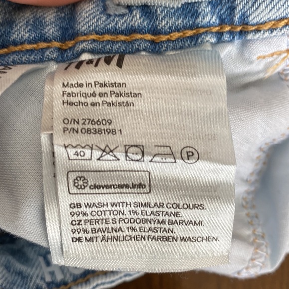 H&M Shorts - Picture 9 of 9